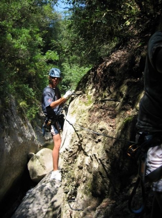  Ruta de descubrimiento